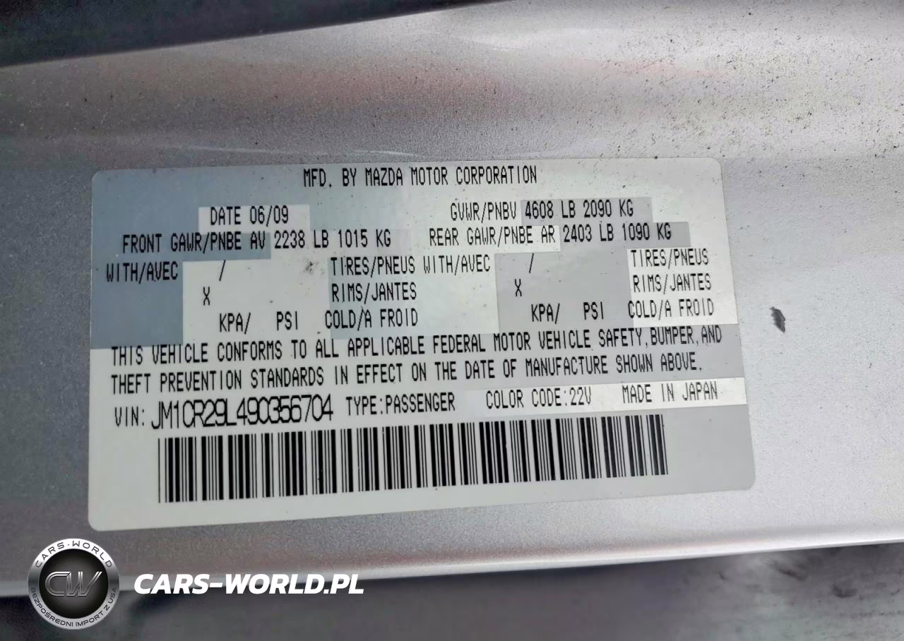 2009 Mazda 5 VIN:JM1CR29L490356704 - 13