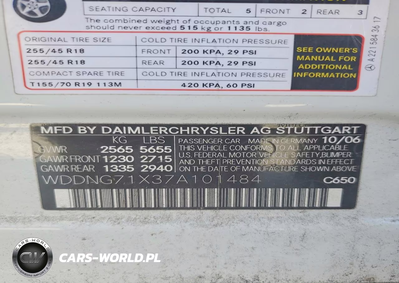 2007 Mercedes-Benz S 550 VIN:WDDNG71X37A101484 - 13
