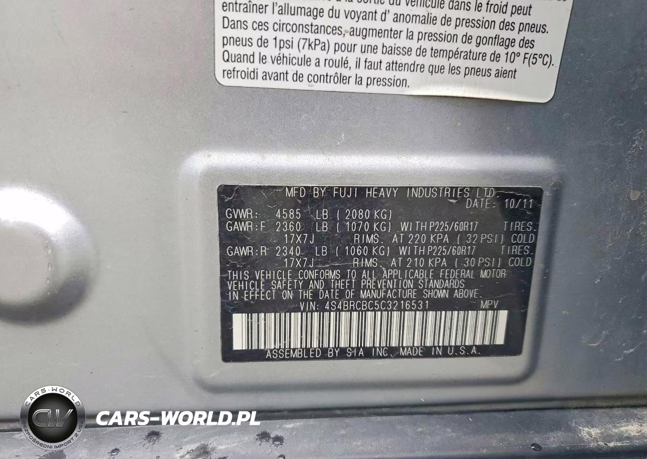 2012 Subaru Outback 2.5I Premium VIN:4S4BRCBC5C3216531 - 14