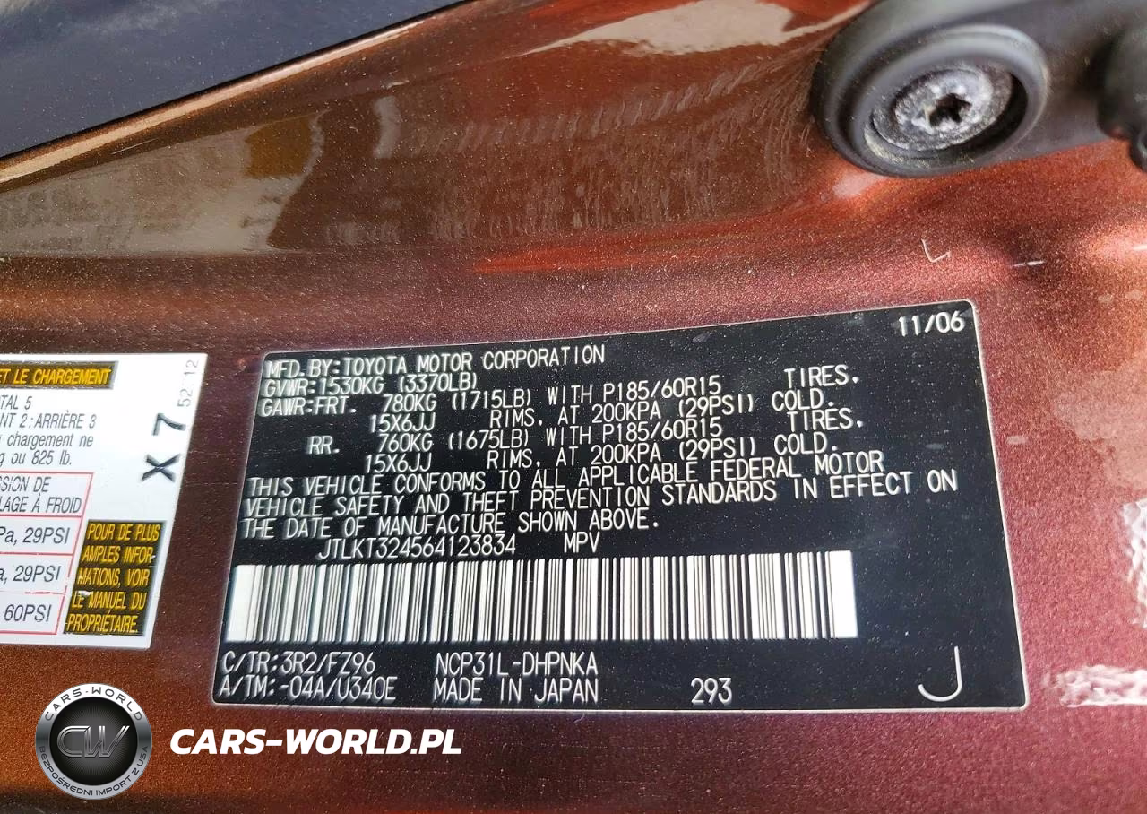 2006 Scion Xb Base VIN:JTLKT324564123834 - 13