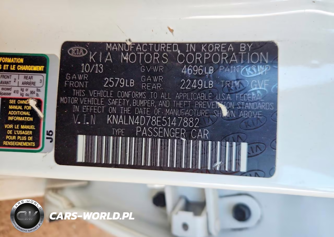 2014 Kia Cadenza Premium VIN:KNALN4D78E5147882 - 12