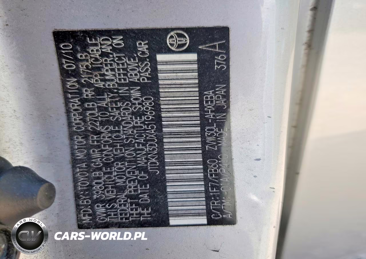2010 Toyota Prius Ii VIN:JTDKN3DUXA5196980 - 12
