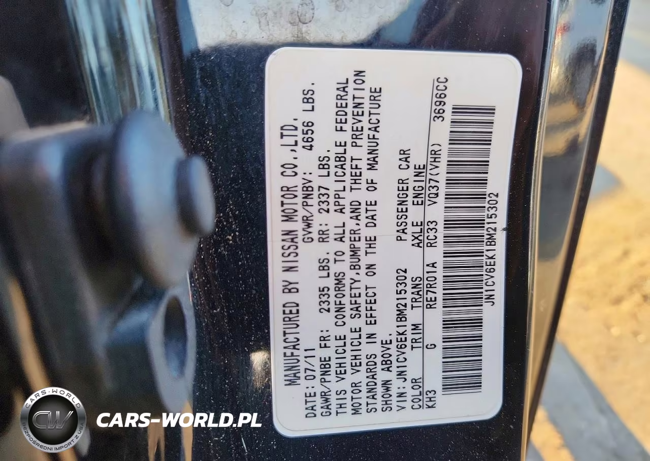 2011 Infiniti G37 Coupe Base VIN:JN1CV6EK1BM215302 - 12