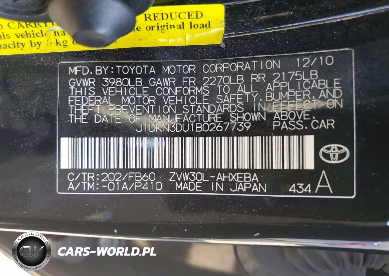2011 Toyota Prius Three VIN:JTDKN3DU1B0267739 - 12