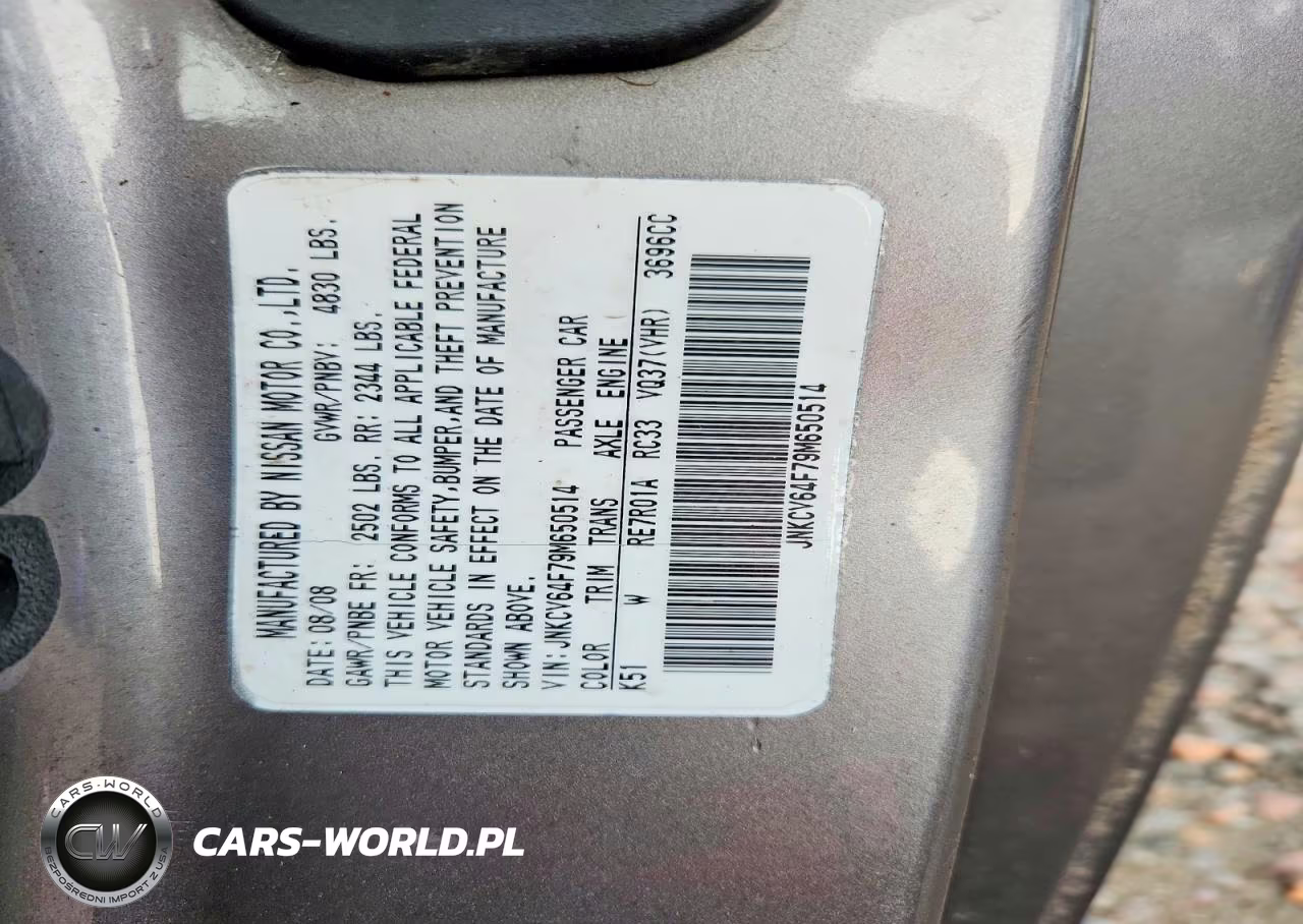 2009 Infiniti G37 Coupe X VIN:JNKCV64F79M650514 - 12