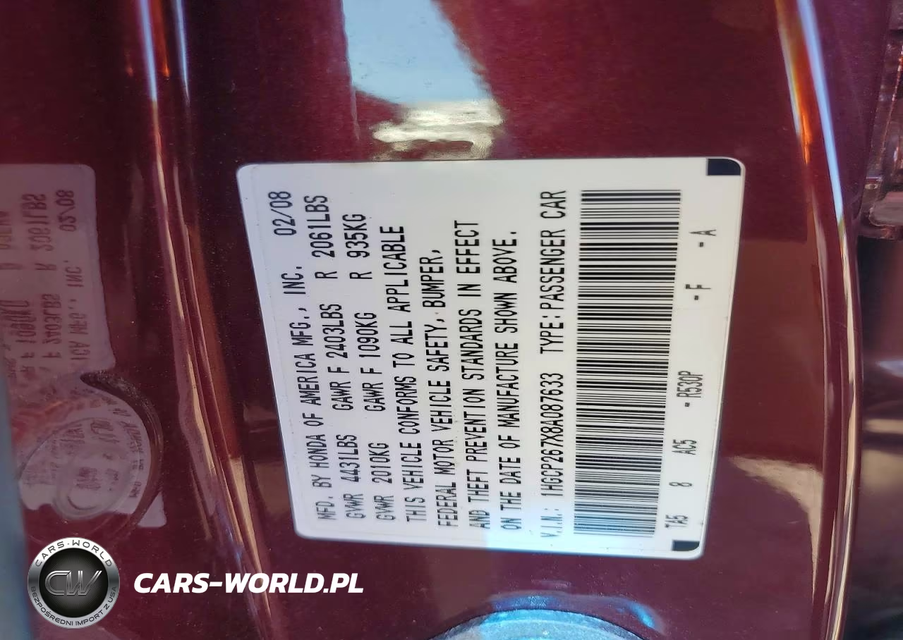 2008 Honda Accord Ex VIN:1HGCP267X8A087633 - 12