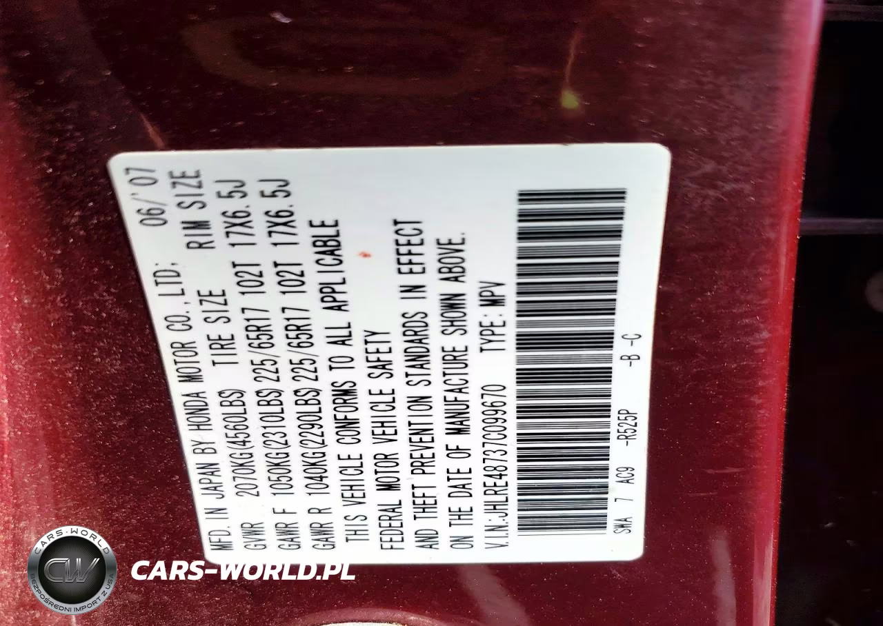 2007 Honda Cr-V Exl VIN:JHLRE48737C099670 - 13