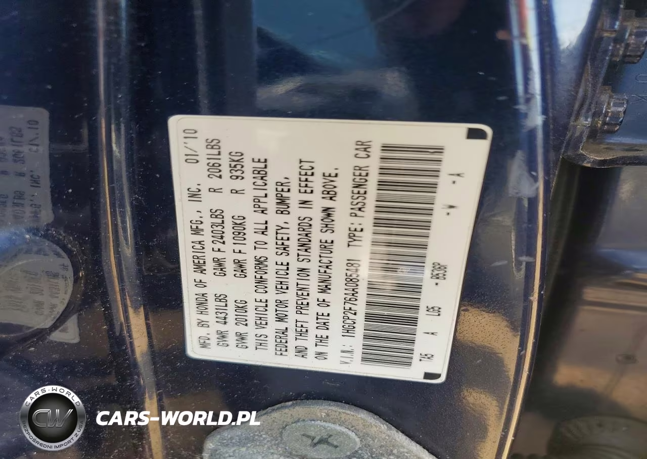 2010 Honda Accord Ex VIN:1HGCP2F76AA085481 - 12