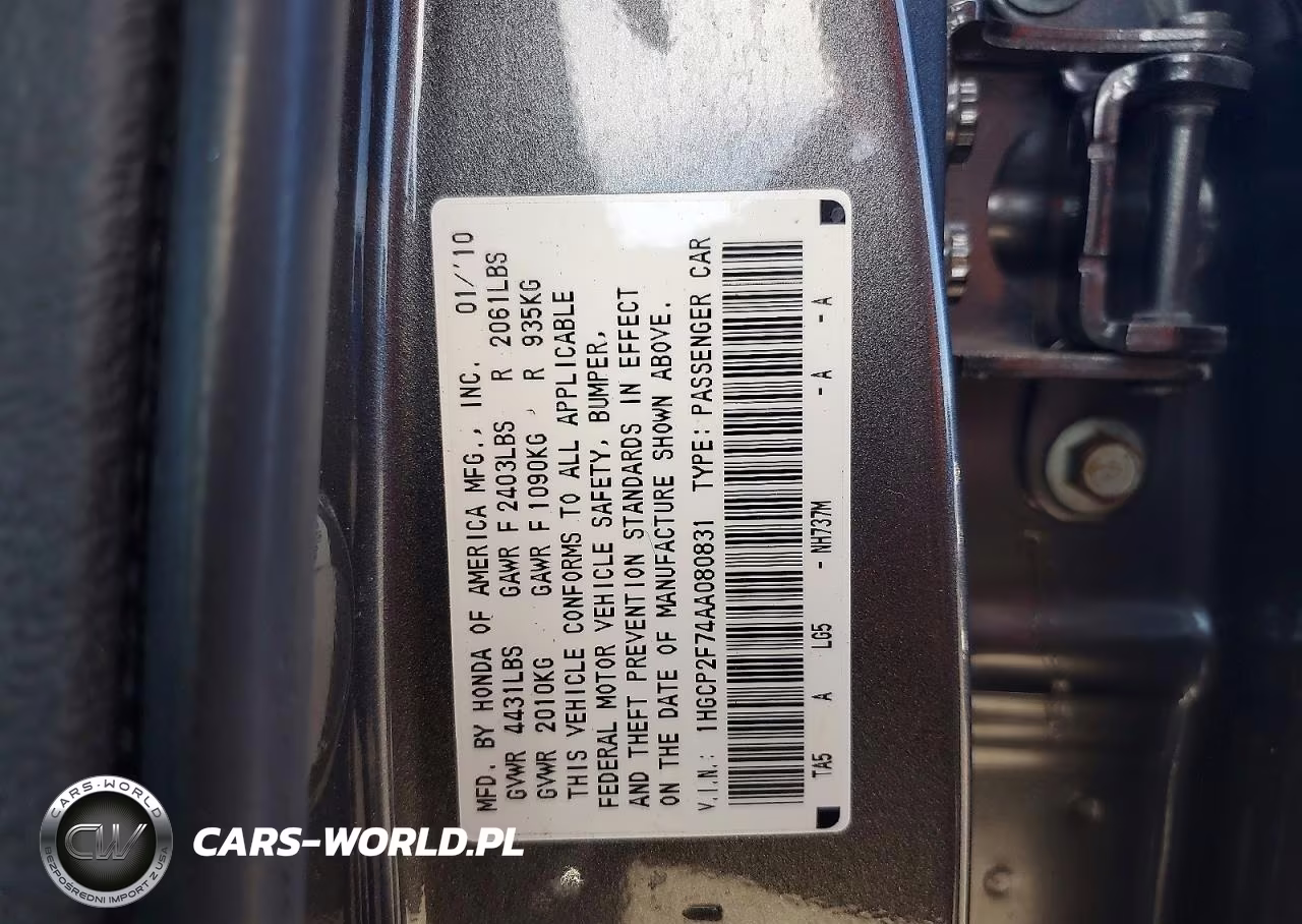 2010 Honda Accord Ex VIN:1HGCP2F74AA080831 - 13