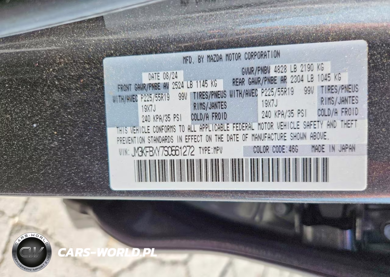 2025 Mazda Cx-5 Signature VIN:JM3KFBXY7S0561272 - 13