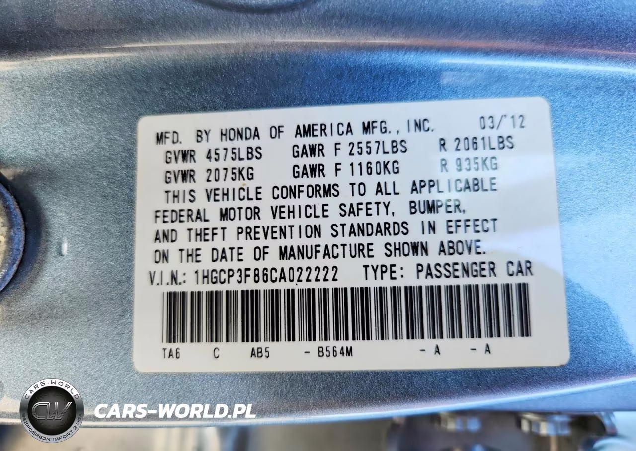 2012 Honda Accord Exl VIN:1HGCP3F86CA022222 - 12