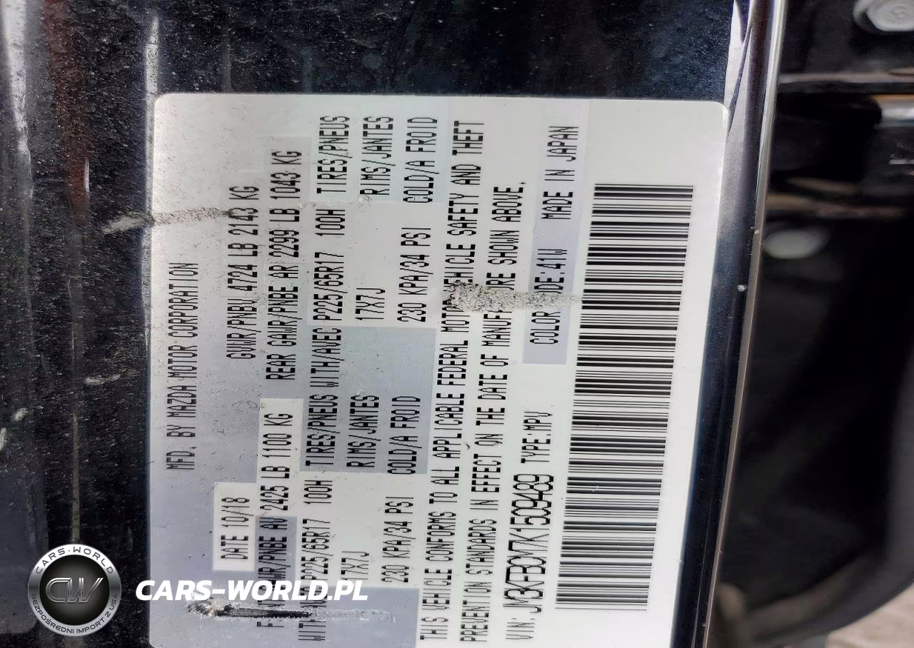 2019 Mazda Cx-5 Touring VIN:JM3KFBCM7K1509489 - 13