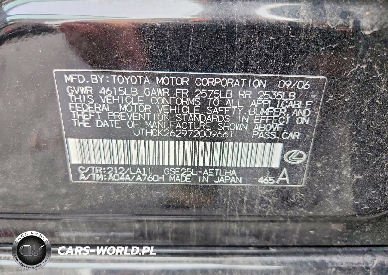 2007 Lexus Is 250 VIN:JTHCK262972009661 - 12