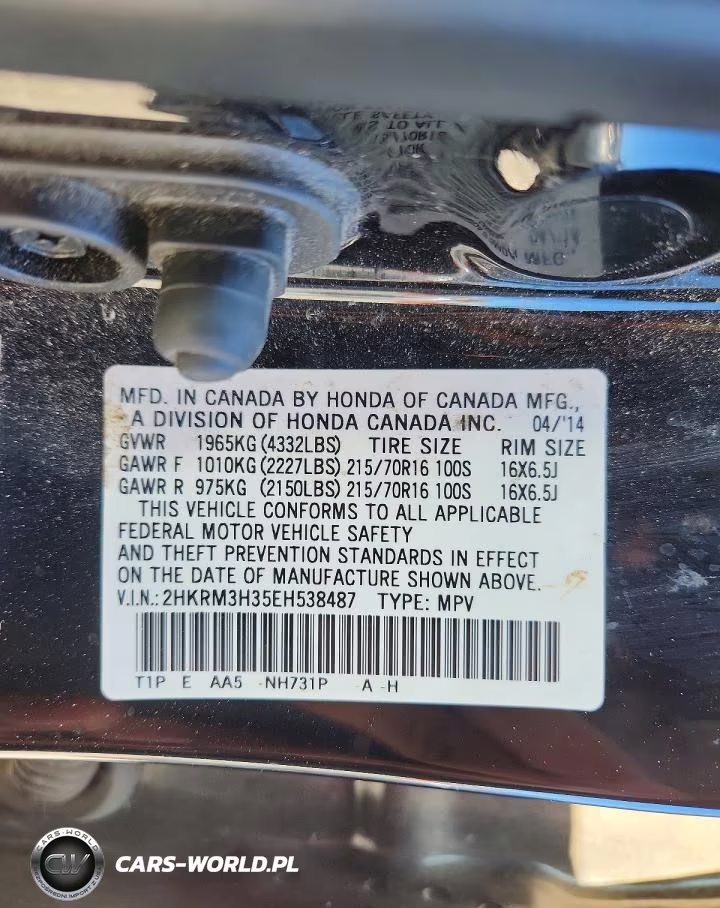 2014 Honda Cr-V Lx VIN:2HKRM3H35EH538487 - 13