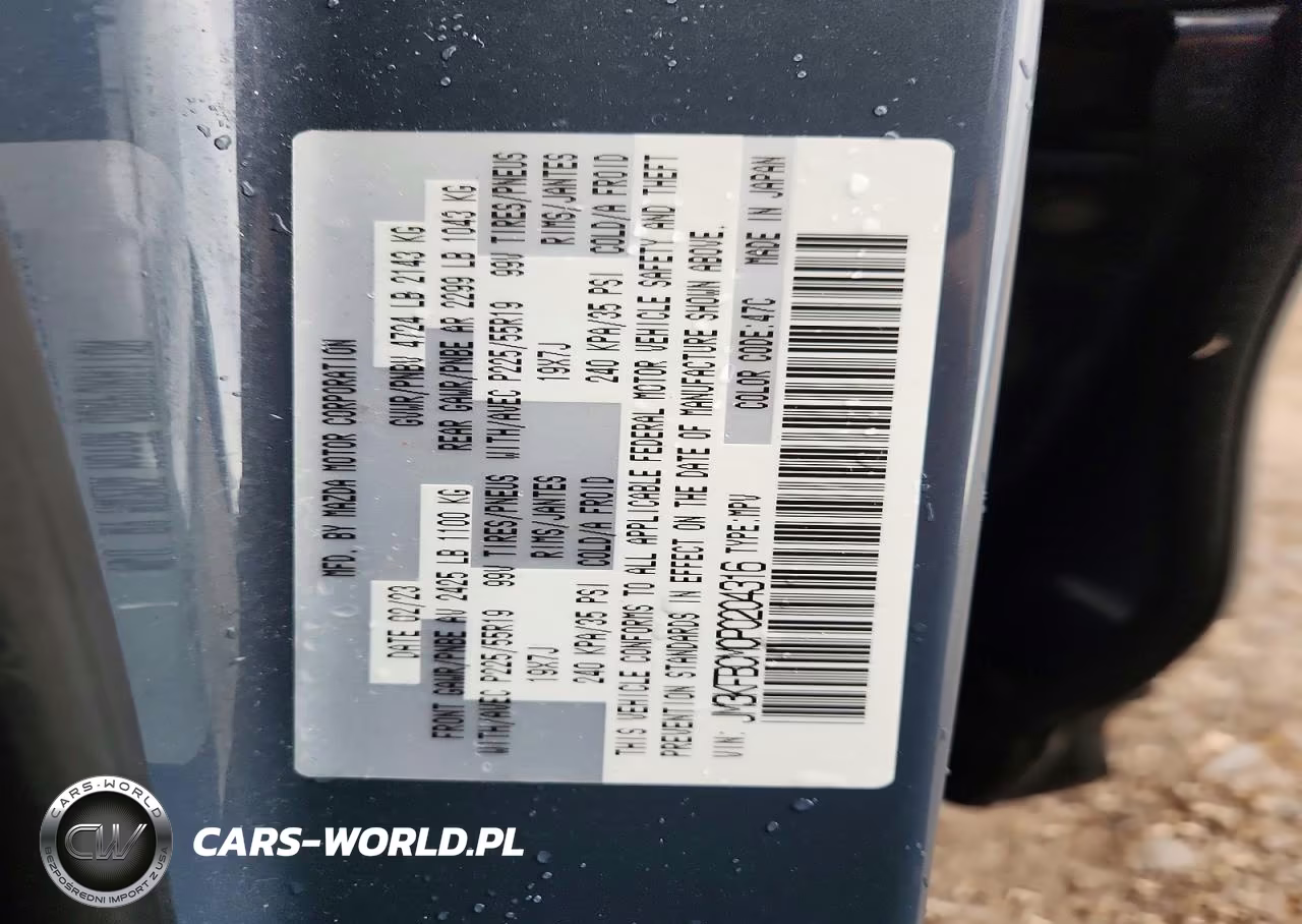 2023 Mazda Cx-5 Preferred VIN:JM3KFBCM0P0204316 - 13