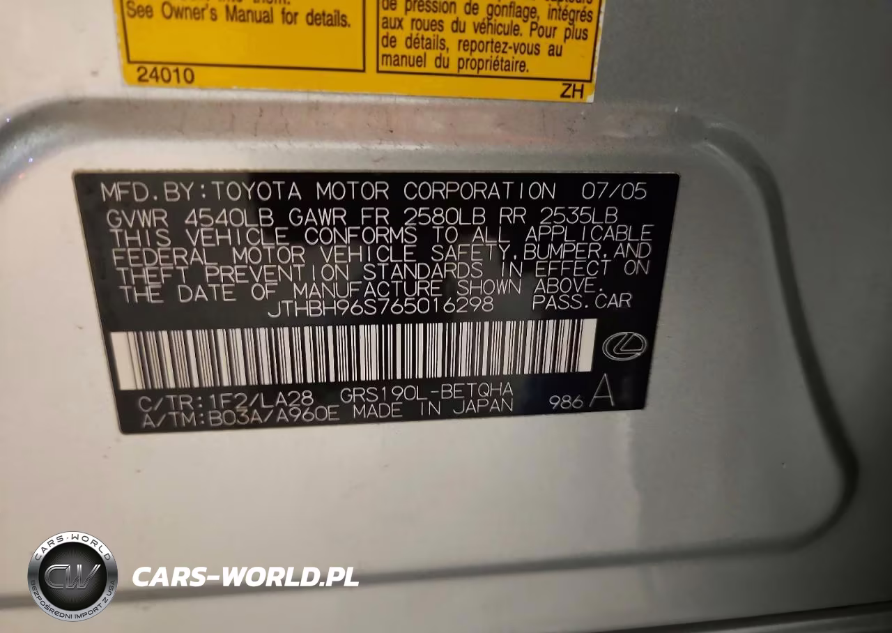 2006 Lexus Gs 300 VIN:JTHBH96S765016298 - 13