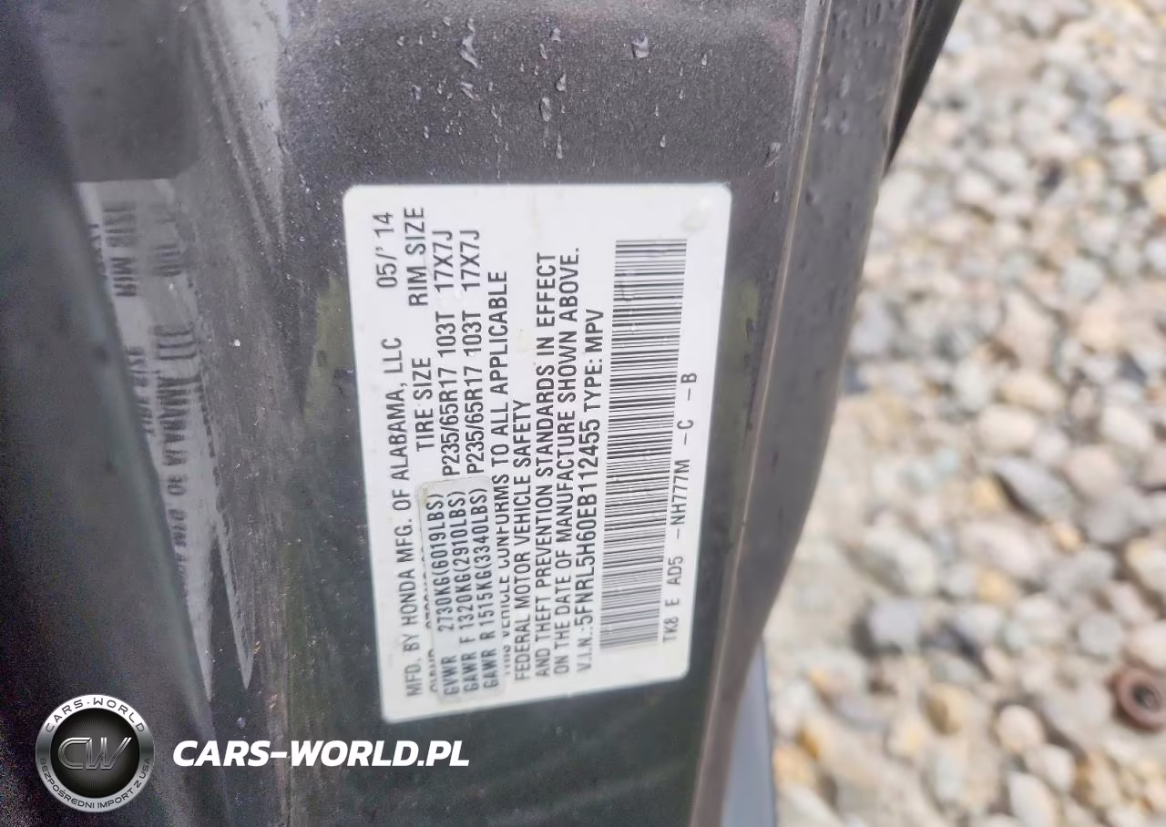 2014 Honda Odyssey Exl VIN:5FNRL5H60EB112455 - 13