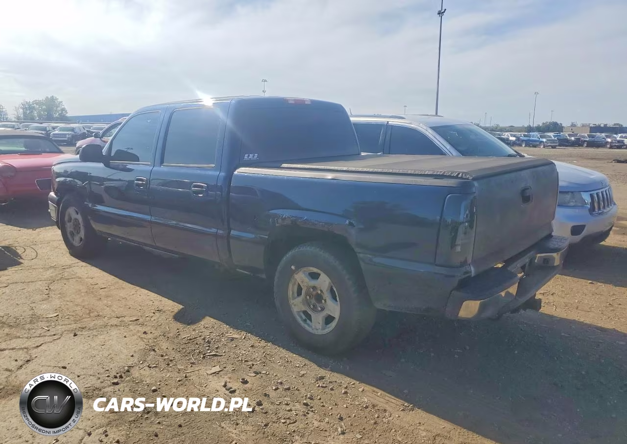 2005 Chevrolet Silverado C1500 VIN:2GCEC13T551134152 - 2