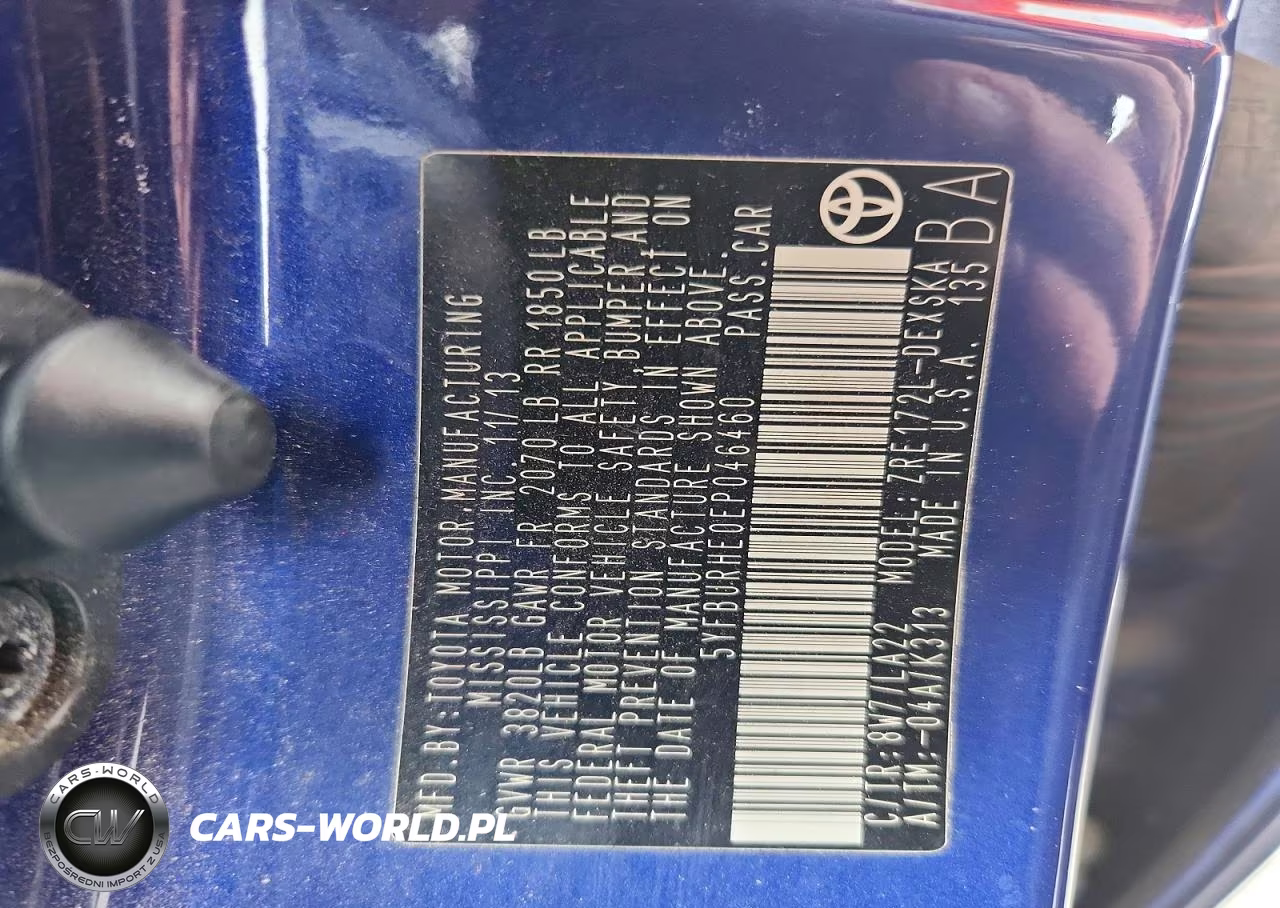 2014 Toyota Corolla S Premium VIN:5YFBURHE0EP046460 - 12
