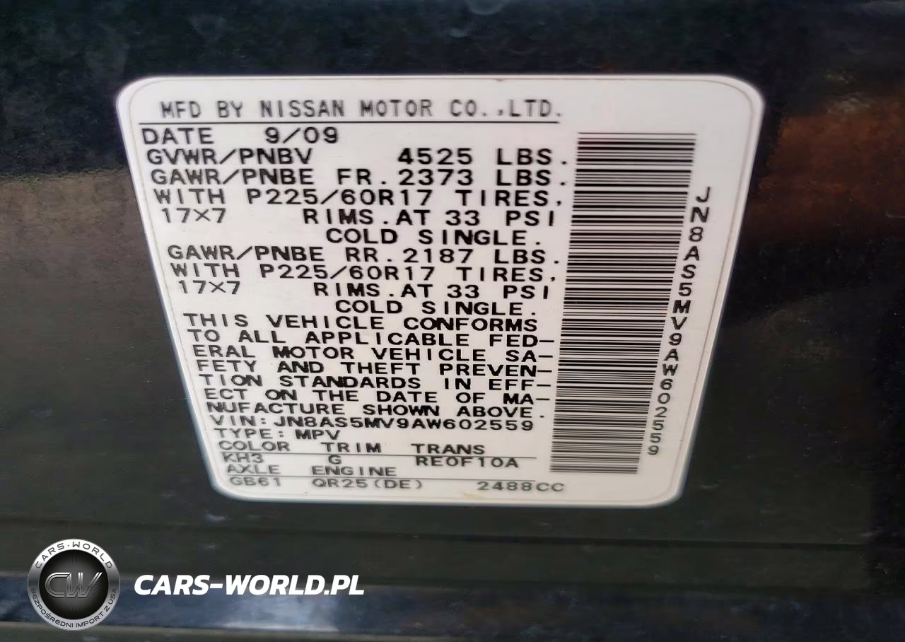 2010 Nissan Rogue S VIN:JN8AS5MV9AW602559 - 13
