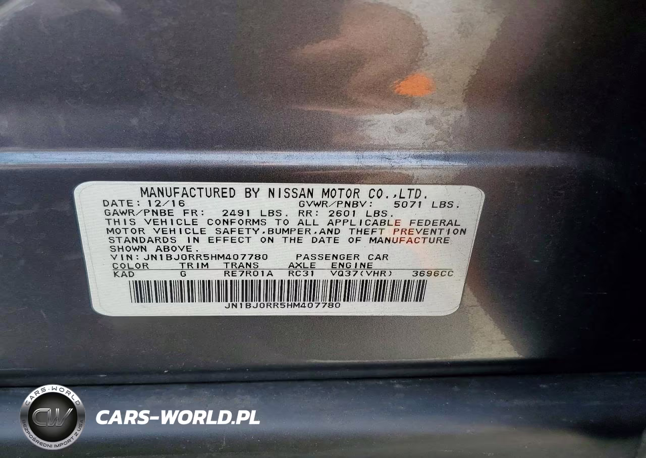 2017 Infiniti Qx50 Base VIN:JN1BJ0RR5HM407780 - 13