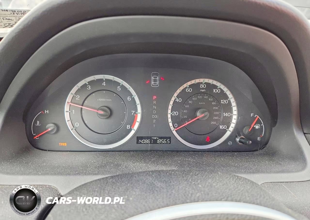 2012 Honda Accord Ex VIN:1HGCP2F72CA125090 - 9