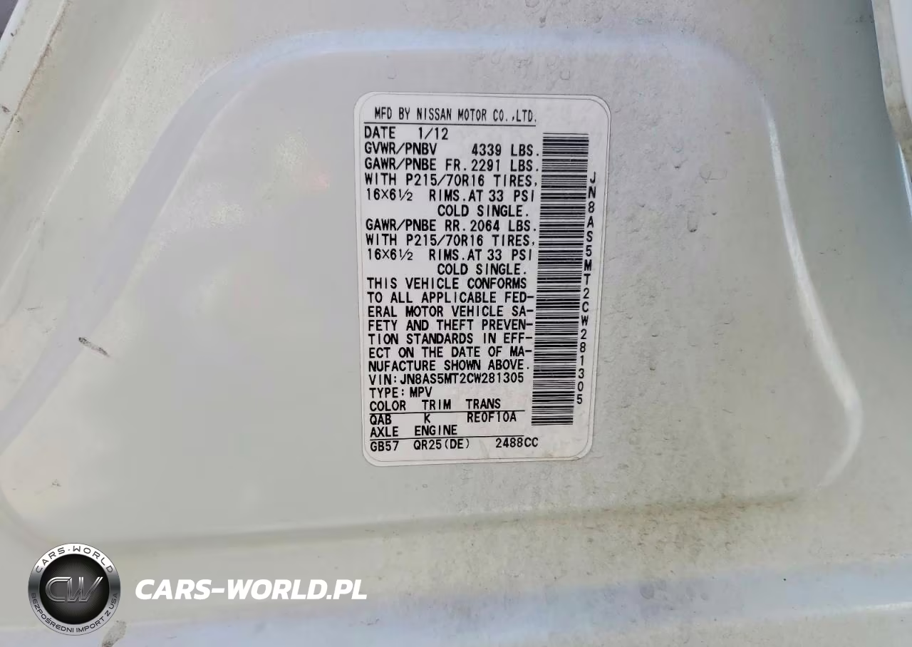 2012 Nissan Rogue S VIN:JN8AS5MT2CW281305 - 12