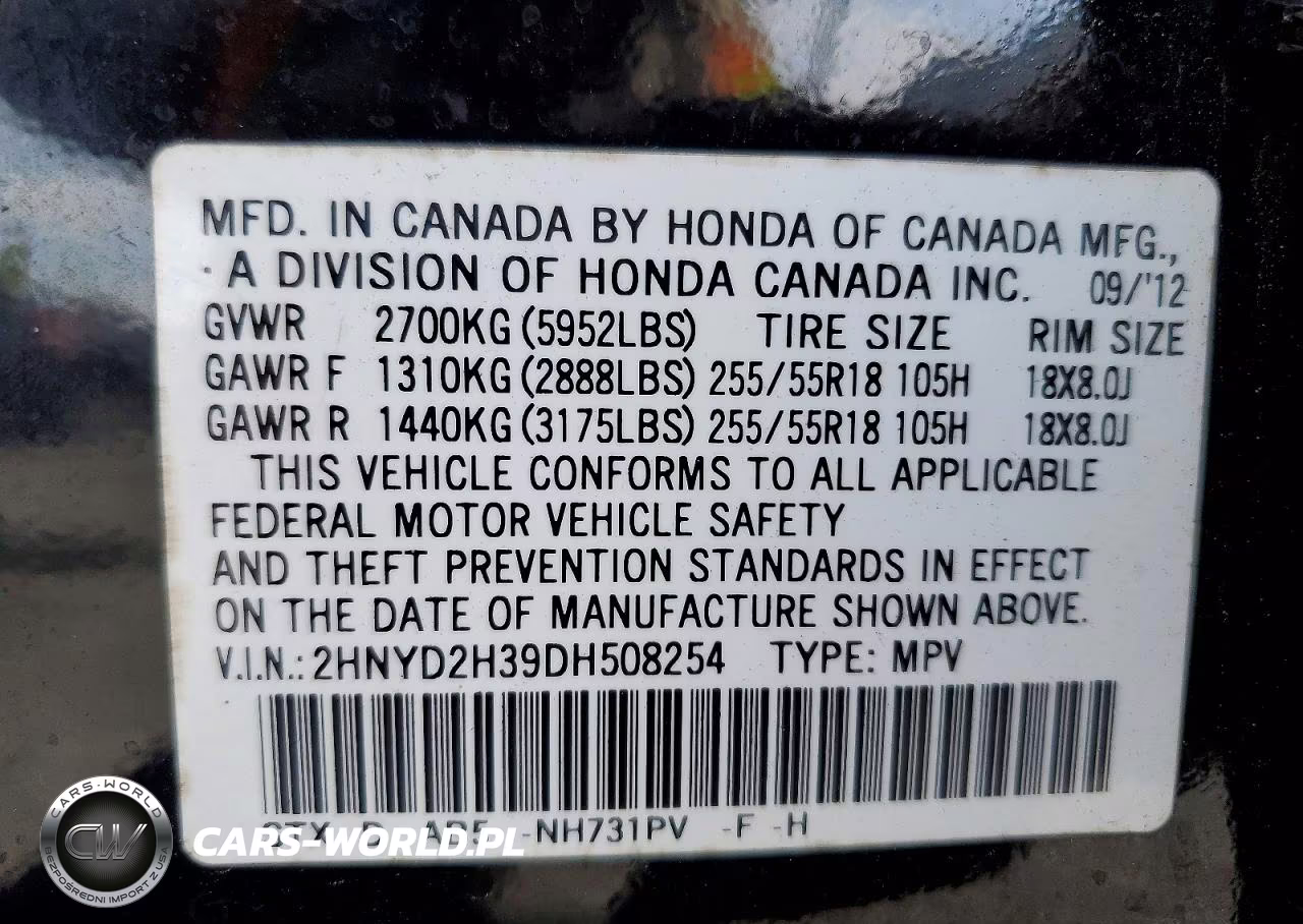 2013 Acura Mdx Technology VIN:2HNYD2H39DH508254 - 13
