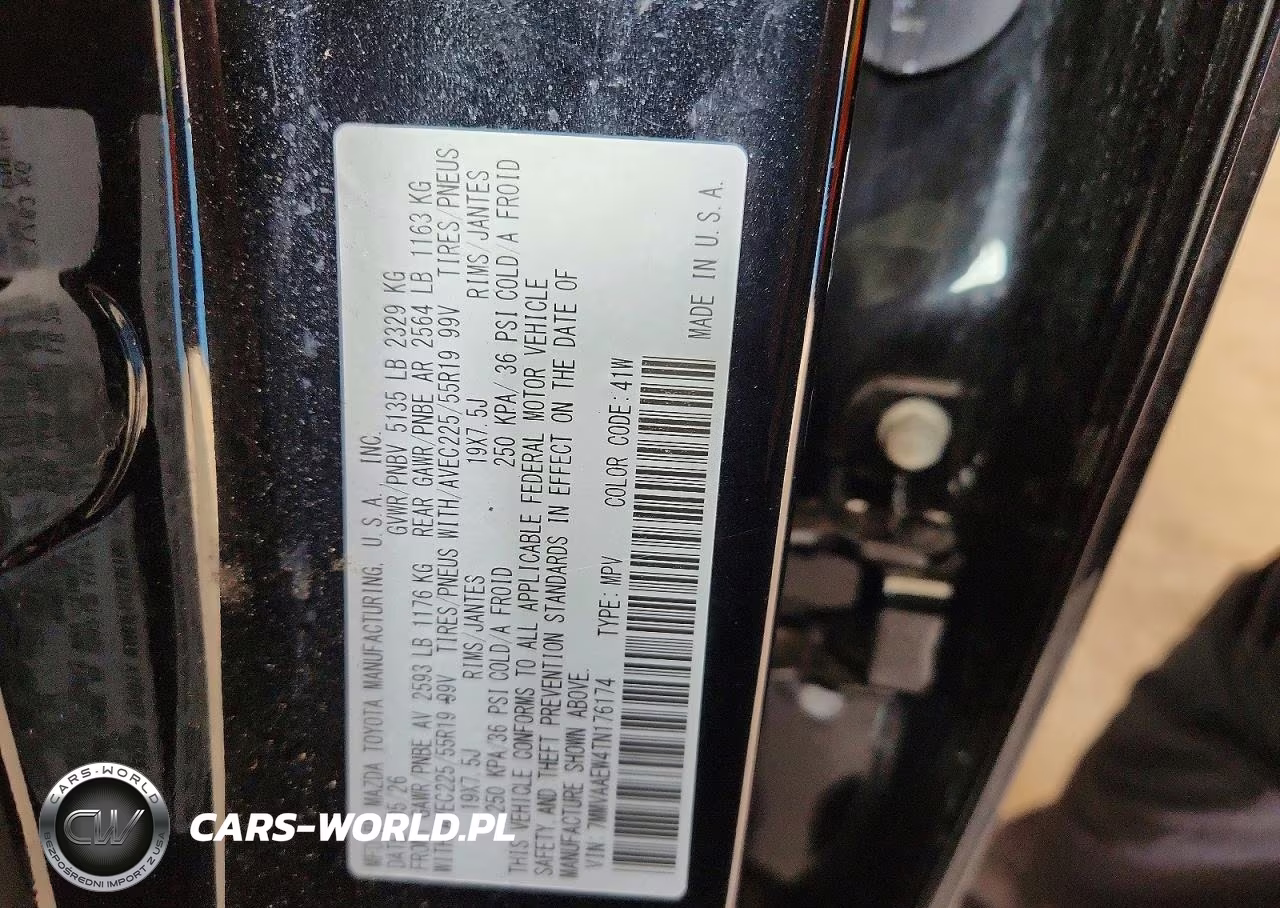 2026 Mazda Cx-50 Premium Plus VIN:7MMVAAEW4TN176174 - 13