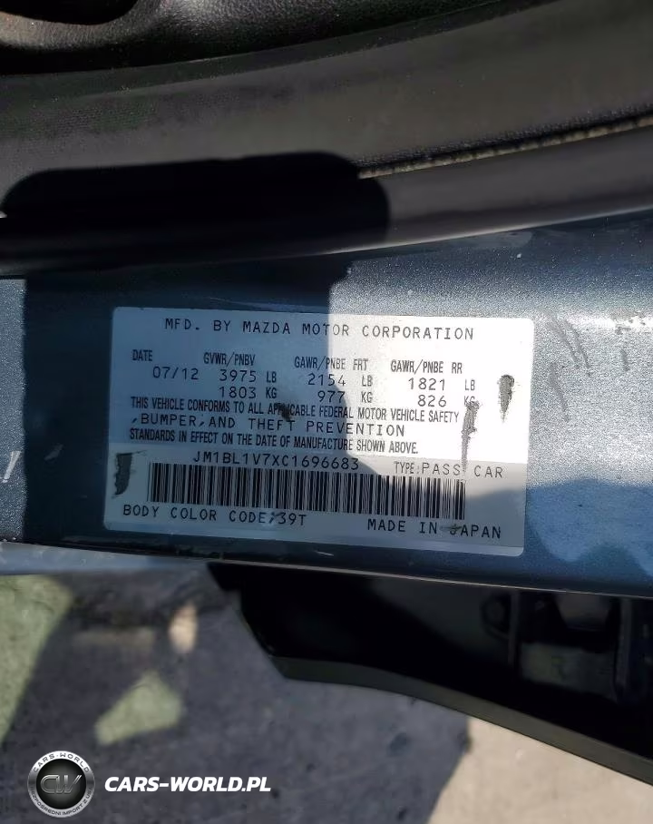 2012 Mazda 3 I VIN:JM1BL1V7XC1696683 - 12