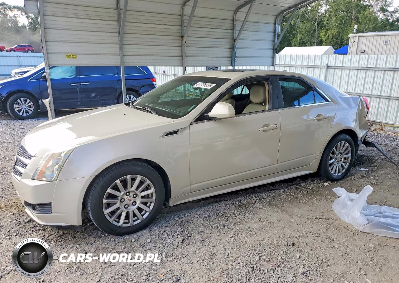 2011 Cadillac Cts Luxury Collection VIN:1G6DE5EY4B0108688 - 1