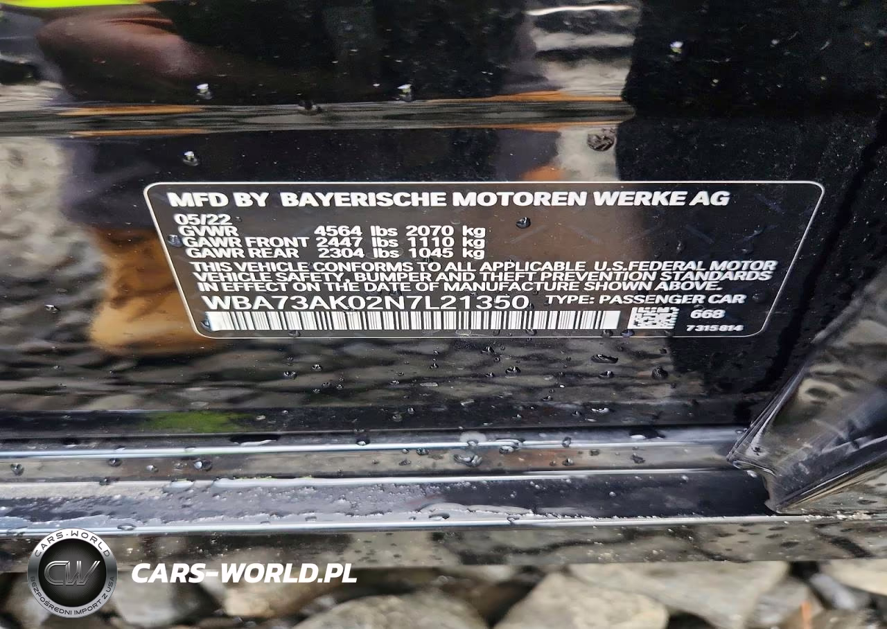 2022 BMW 228Xi VIN:WBA73AK02N7L21350 - 12