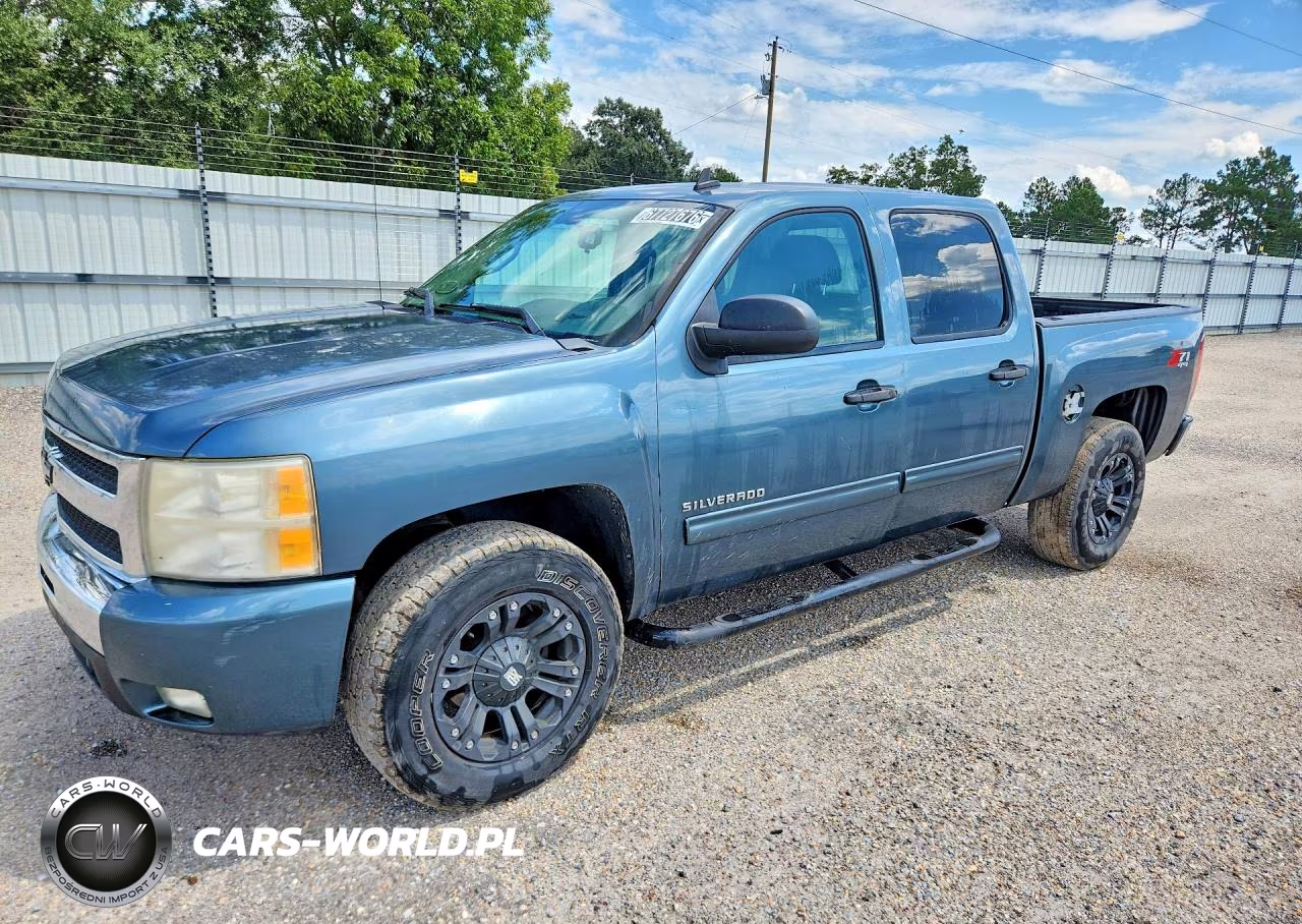 2011 Chevrolet Silverado K1500 Lt