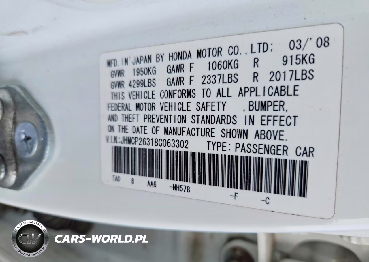 2008 Honda Accord Lx VIN:JHMCP26318C063302 - 12