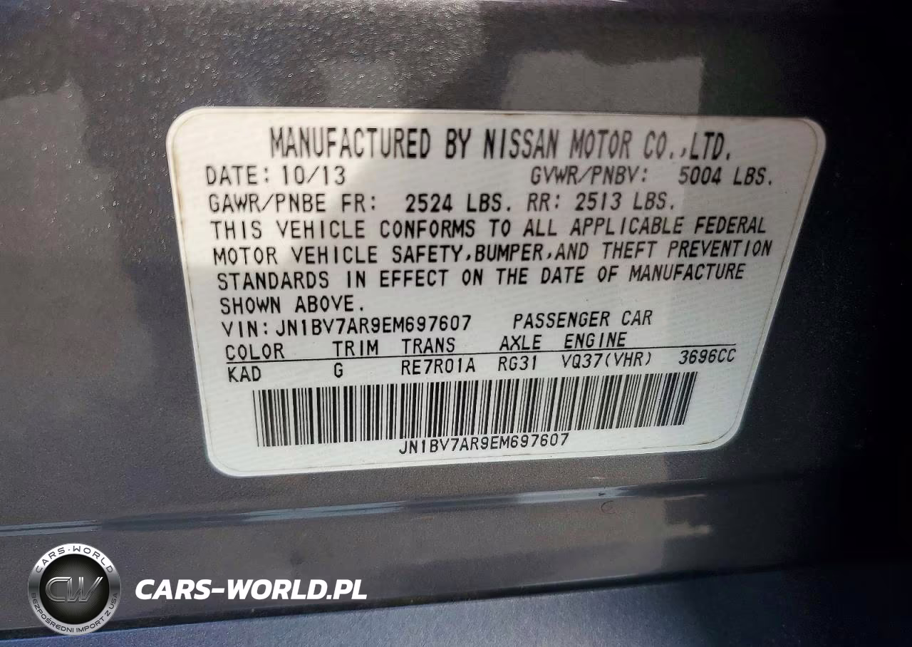 2014 Infiniti Q50 Base VIN:JN1BV7AR9EM697607 - 12