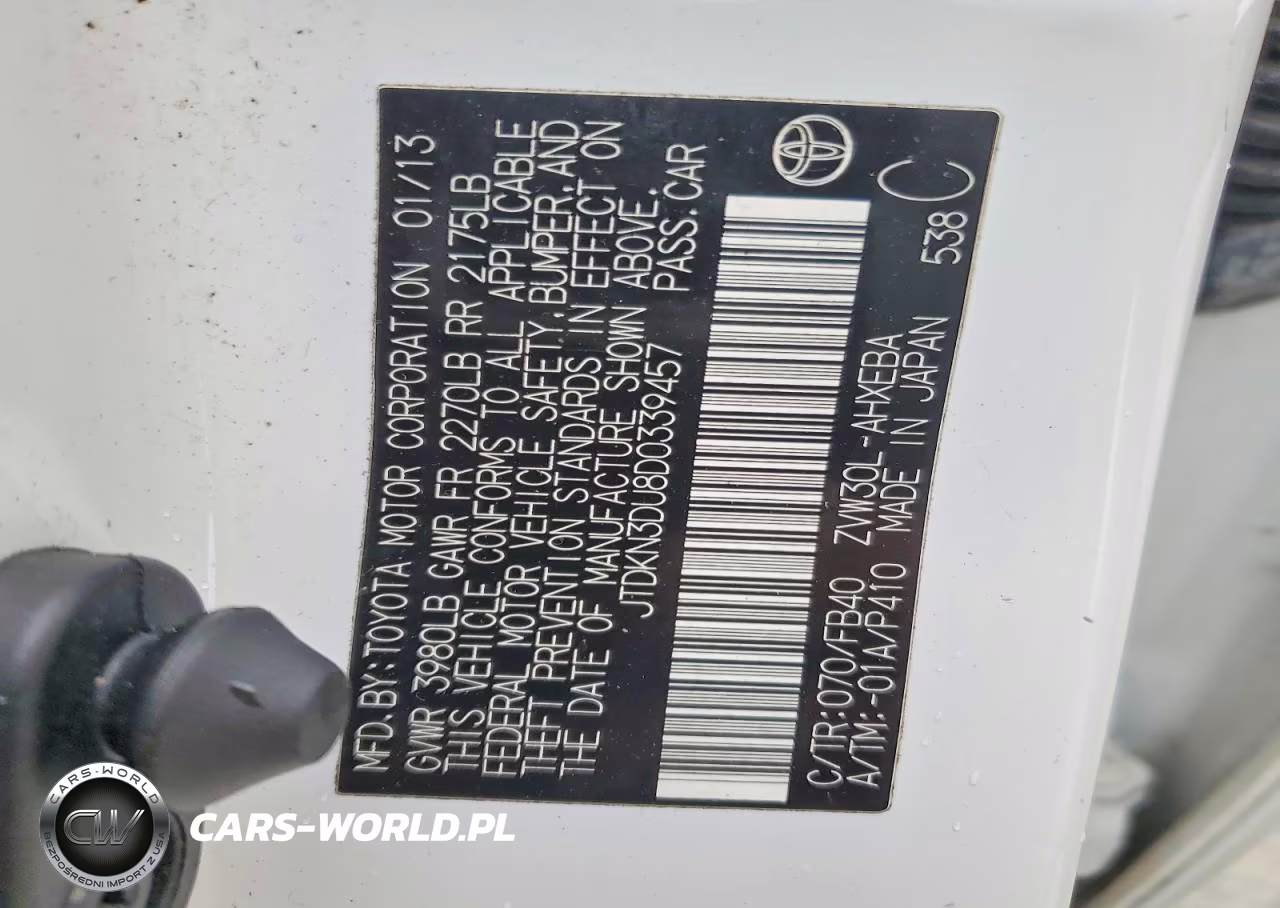 2013 Toyota Prius Two VIN:JTDKN3DU8D0339457 - 13