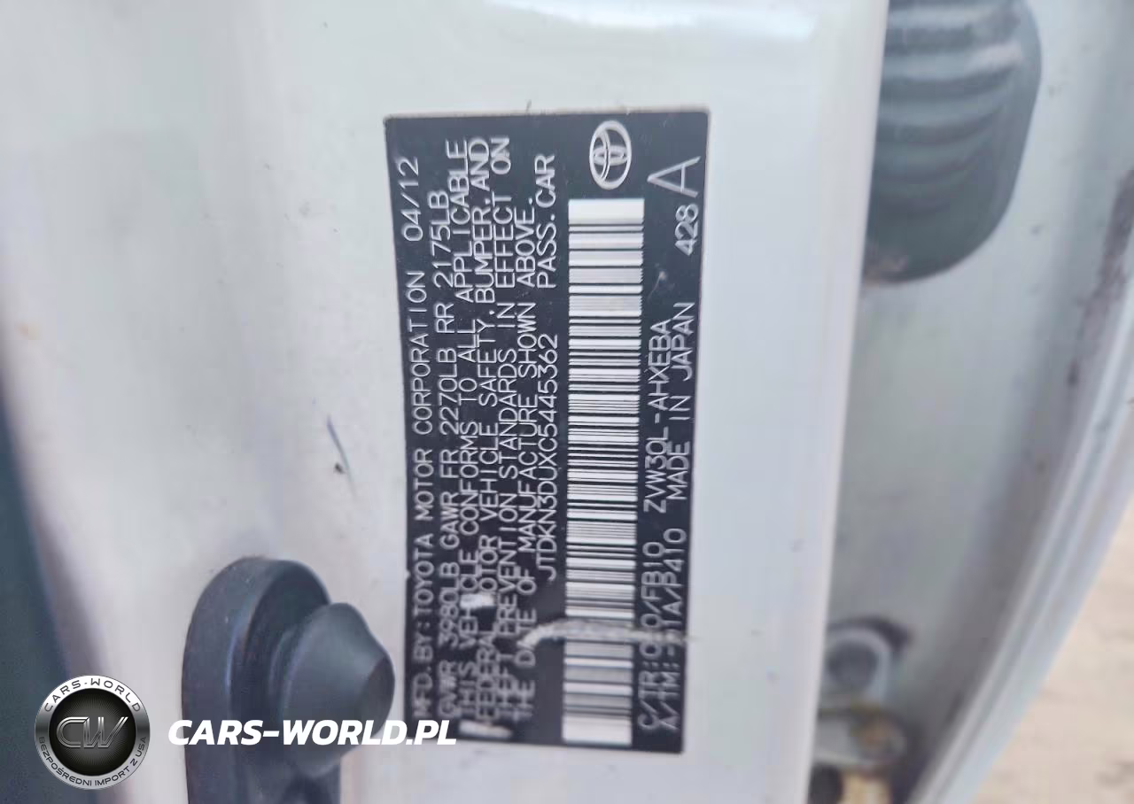 2012 Toyota Prius Two VIN:JTDKN3DUXC5445362 - 12
