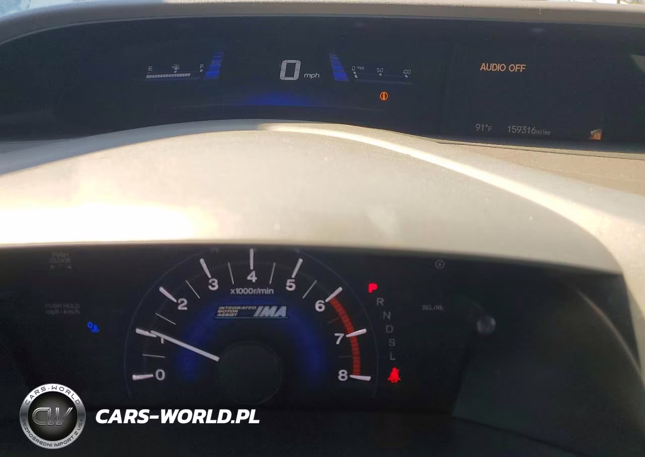 2012 Honda Civic Hybrid L VIN:JHMFB4F32CS002580 - 9