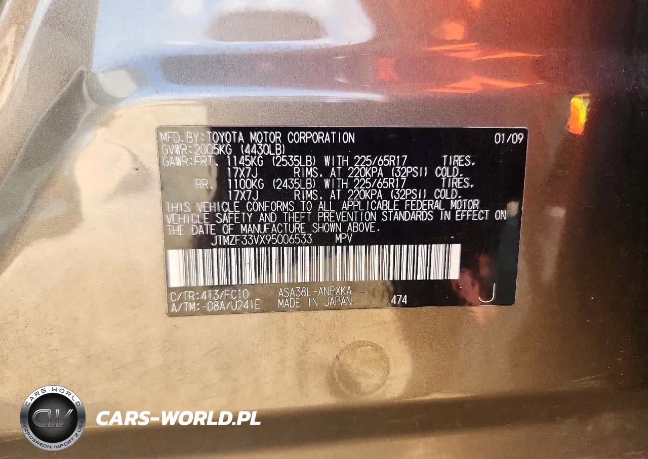 2009 Toyota Rav4 Base VIN:JTMZF33VX95006533 - 13