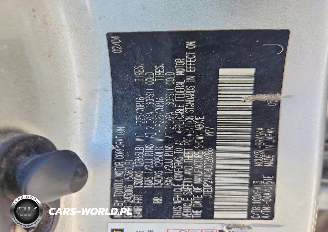 2004 Toyota Highlander Base VIN:JTEDP21A040026986 - 13