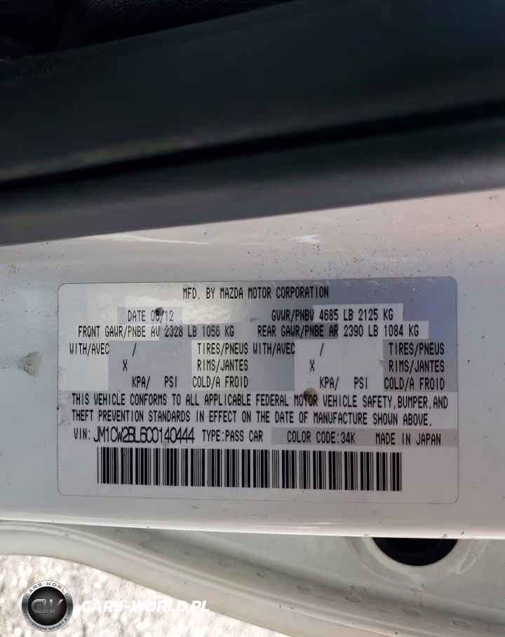 2012 Mazda 5 VIN:JM1CW2BL6C0140444 - 12