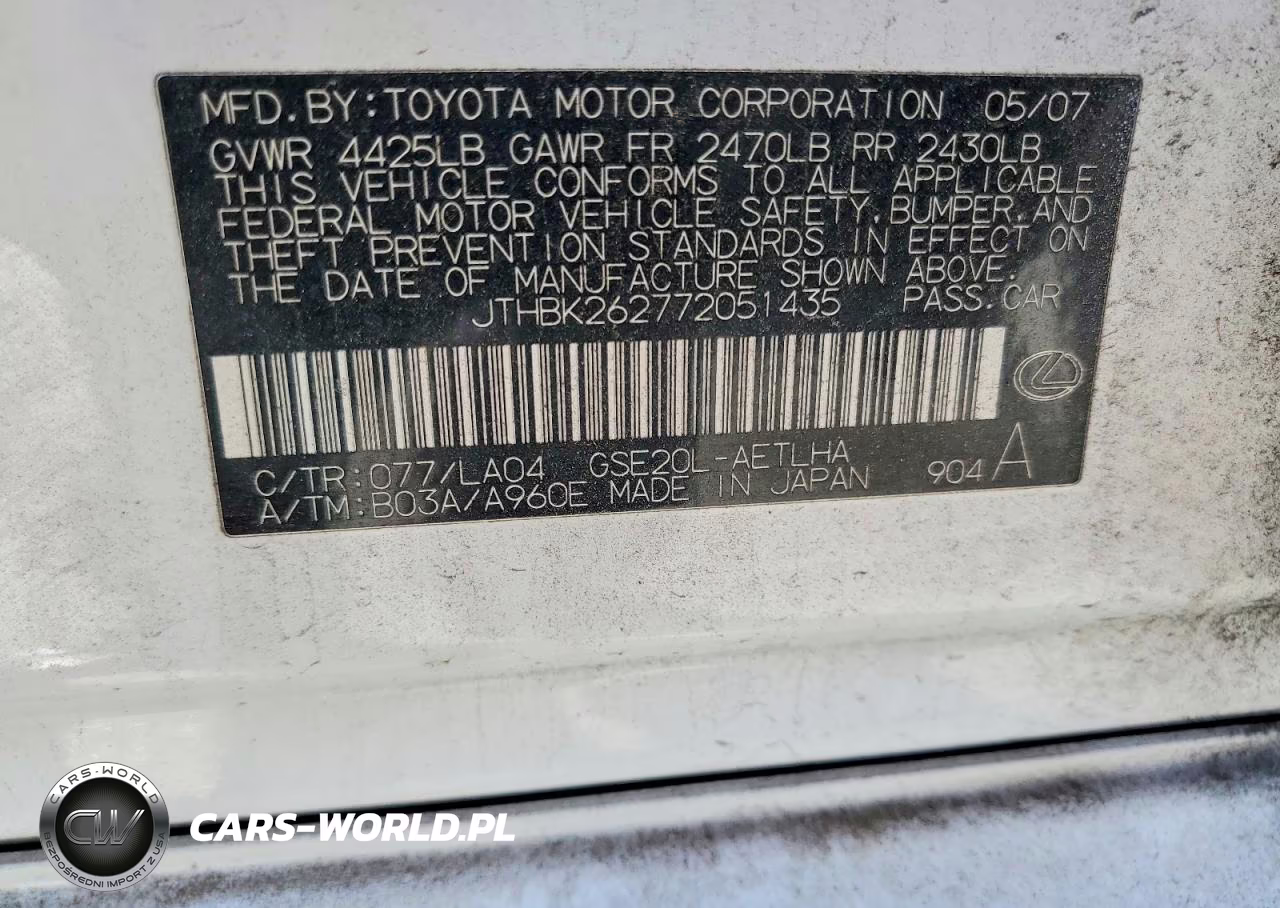 2007 Lexus Is 250 Base VIN:JTHBK262772051435 - 12
