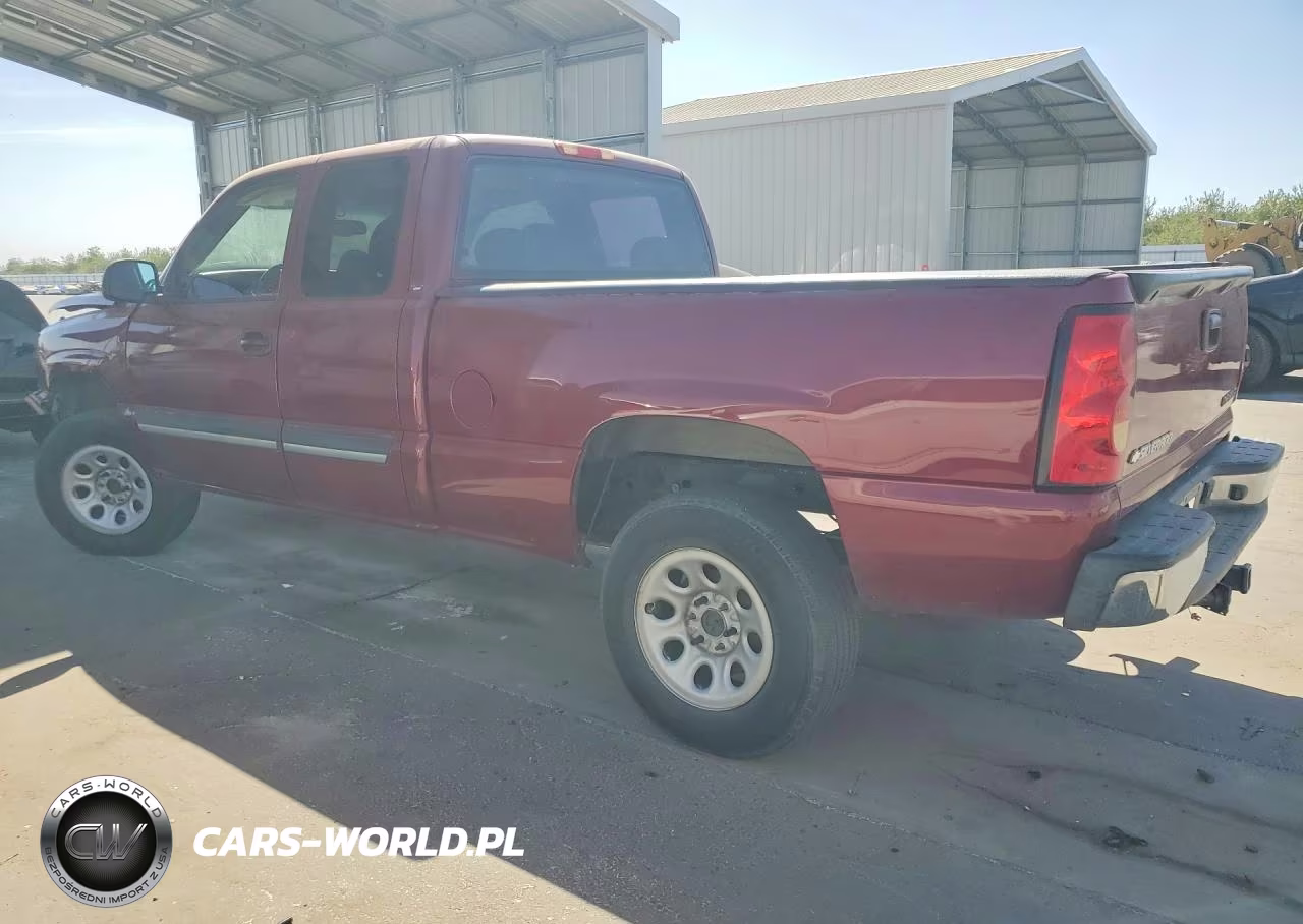 2005 Chevrolet Silverado C1500 VIN:1GCEC19V45Z105693 - 2
