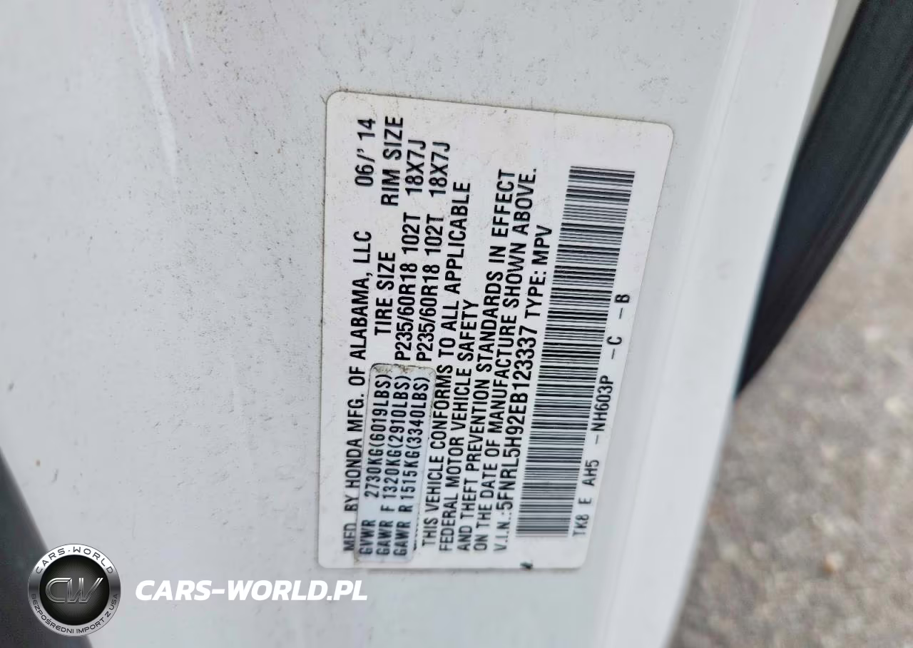 2014 Honda Odyssey Touring VIN:5FNRL5H92EB123337 - 14