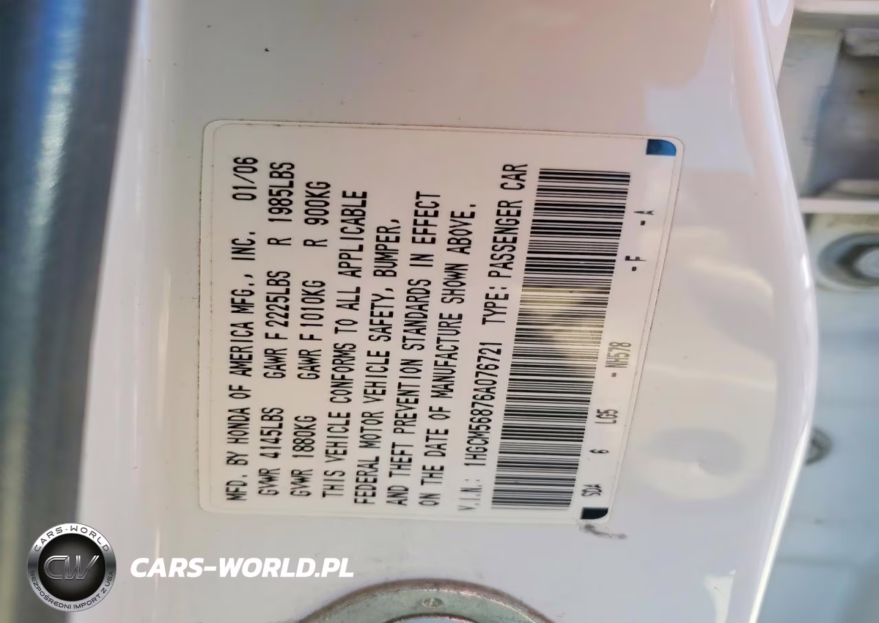 2006 Honda Accord Ex VIN:1HGCM56876A076721 - 12
