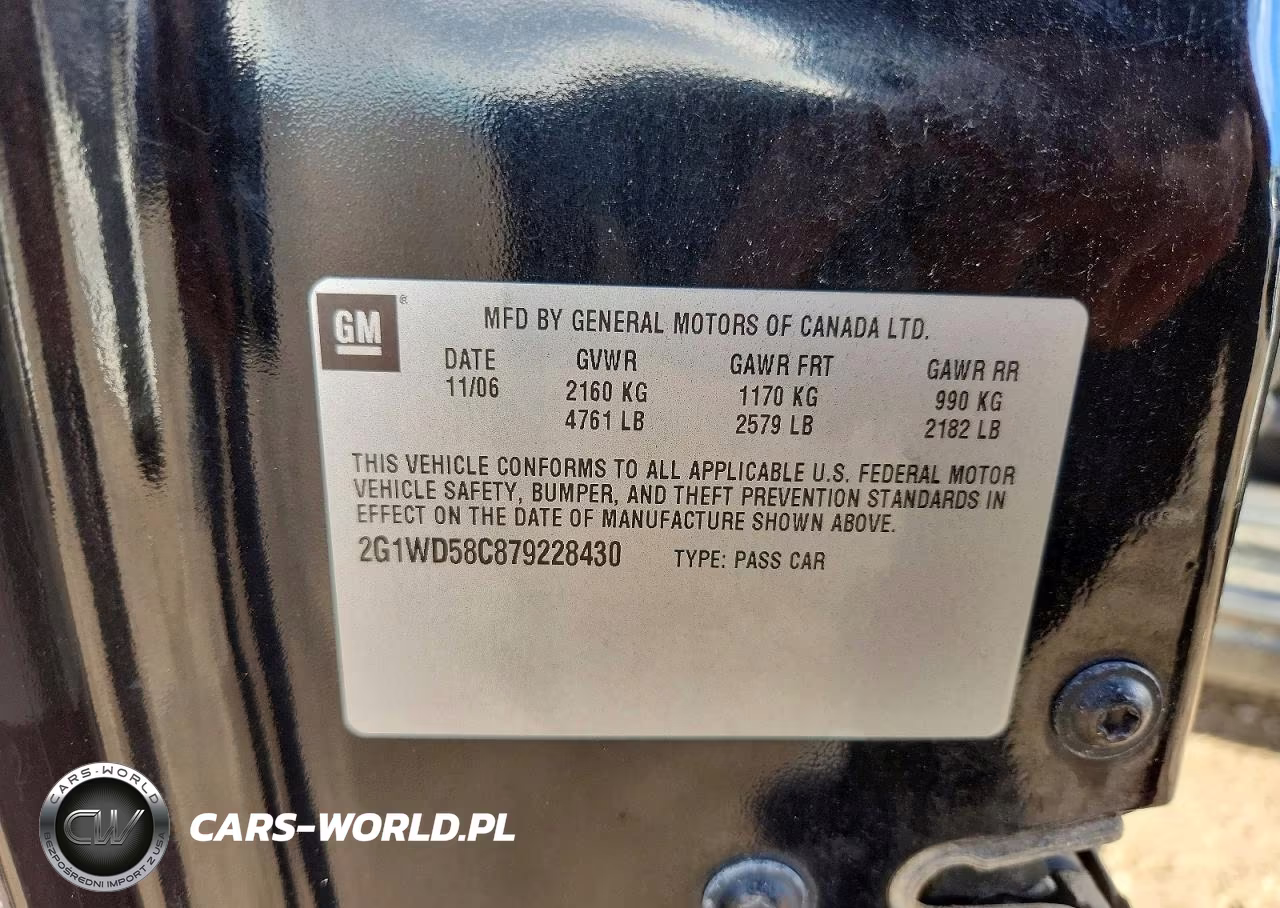 2007 Chevrolet Impala Super Sport VIN:2G1WD58C879228430 - 12