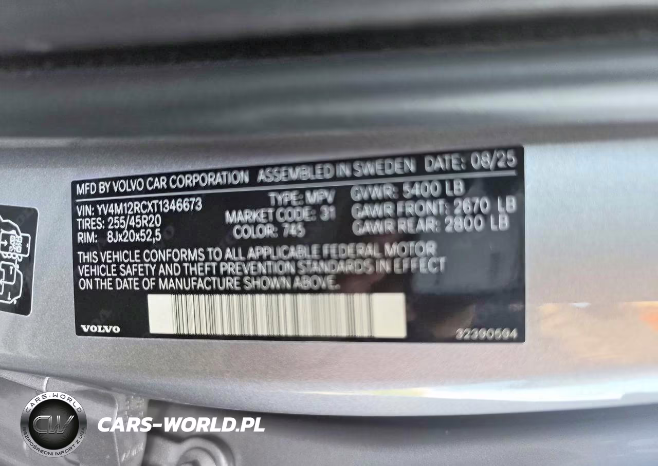 2026 Volvo Xc60 Plus VIN:YV4M12RCXT1346673 - 14