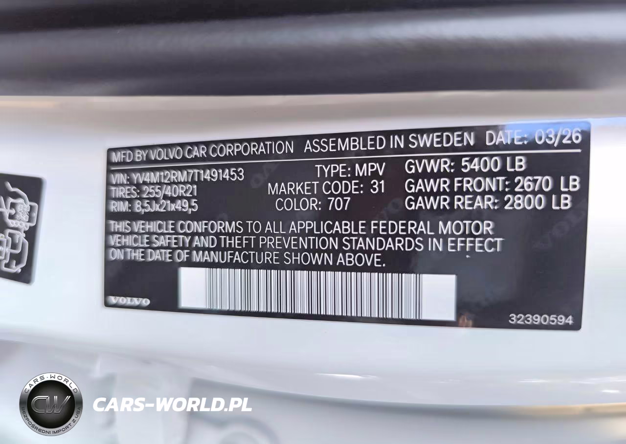 2026 Volvo Xc60 Ultra VIN:YV4M12RM7T1491453 - 13