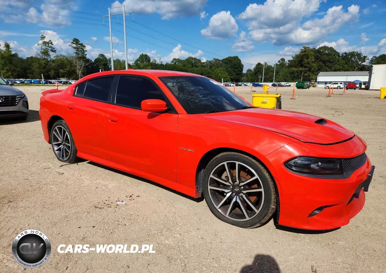 2021 Dodge Charger R-T VIN:2C3CDXCTXMH603964 - 4