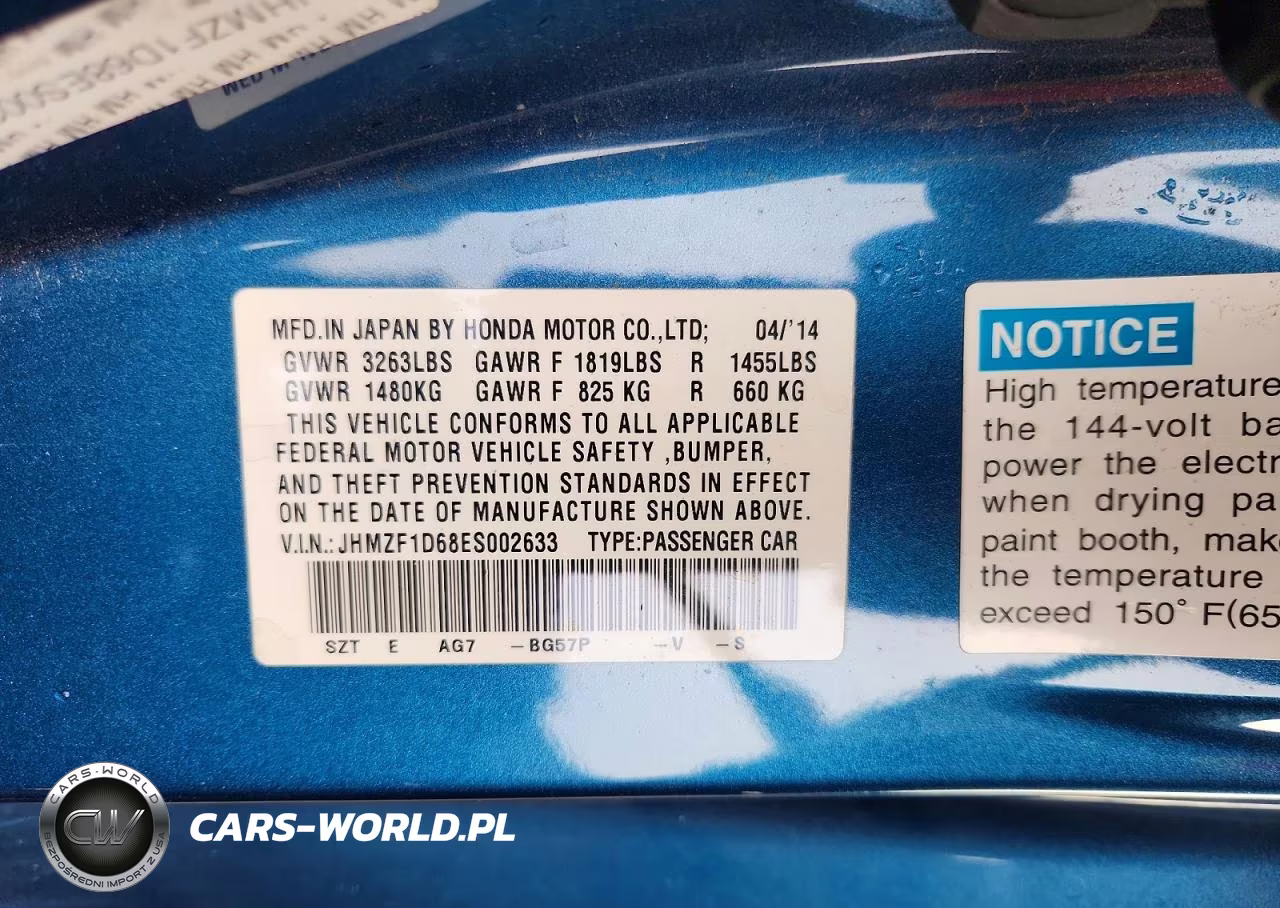 2014 Honda Cr-Z Ex VIN:JHMZF1D68ES002633 - 12